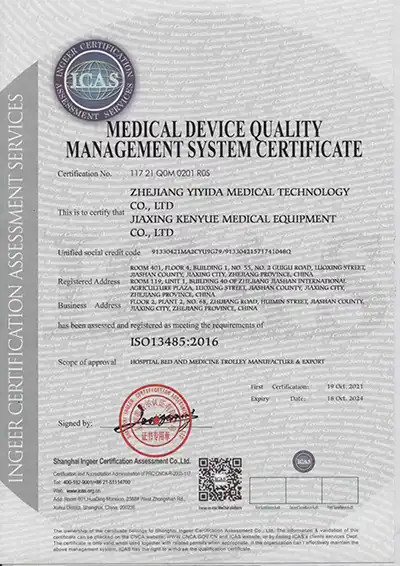 Medical Device Quality Management System Certificate.webp